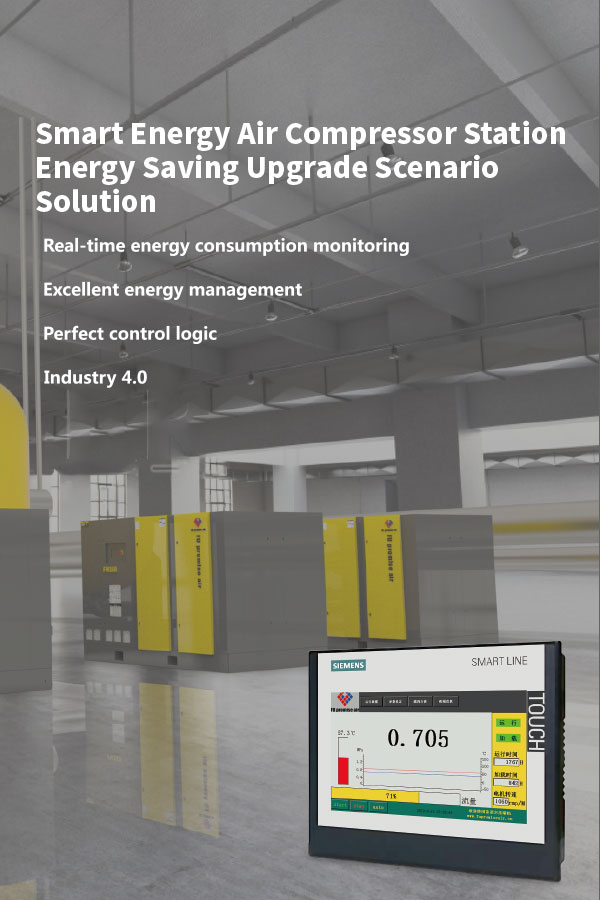 Intelligence Image 2